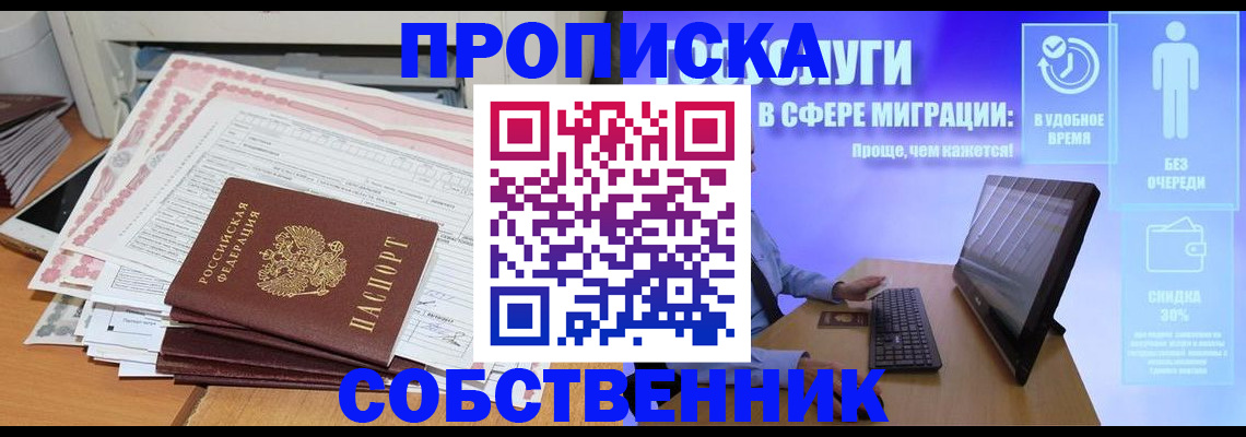 форма 3 в Рассказово